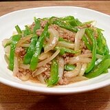 簡単☆ピーマンとひき肉の炒め物